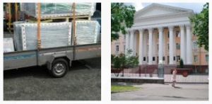 «BAIR» для Министерства Обороны
